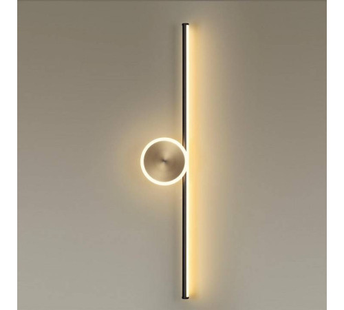 Накладной светильник Odeon Light Stilo 18 Вт 6601/18WL