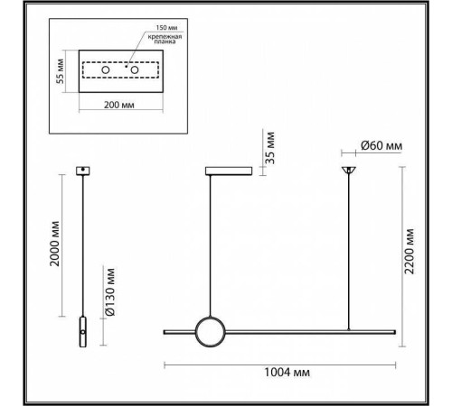 Подвесной светильник Odeon Light Stilo 6601/30L
