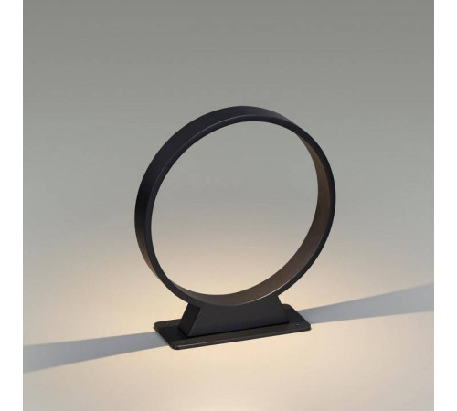 Светильник уличный наземный Odeon Light Uvo 6615/5FL