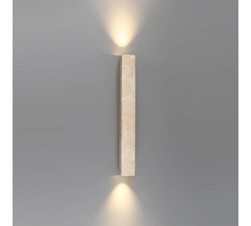 Накладной светильник Odeon Light Travertino 6625/10WL