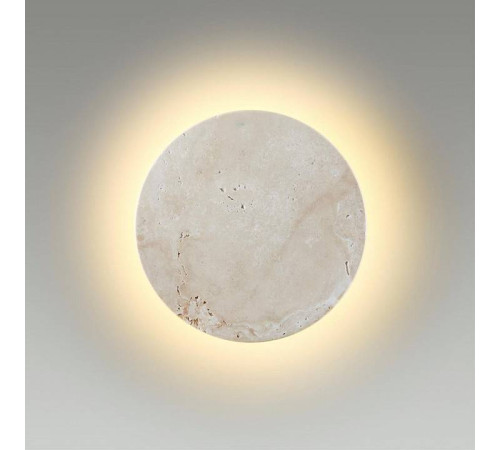 Накладной светильник Odeon Light Travertino 6625/8WL