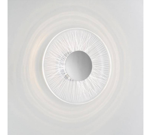 Накладной светильник Odeon Light Solaris 6628/9WL