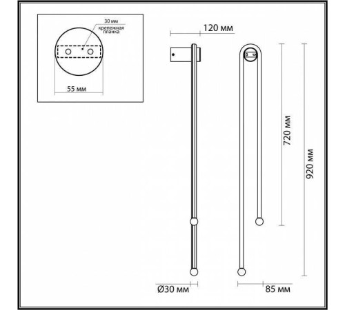 Бра Odeon Light Memfi 6633/18WL