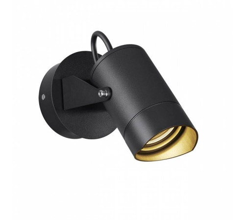 Светильник на штанге Odeon Light Stima 6647/10WL3