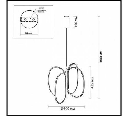 Подвесная люстра Odeon Light Piuma 6665/53L