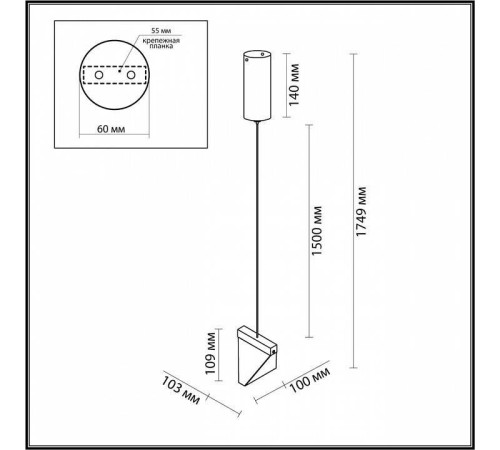 Подвесной светильник Odeon Light Ray 6678/5L