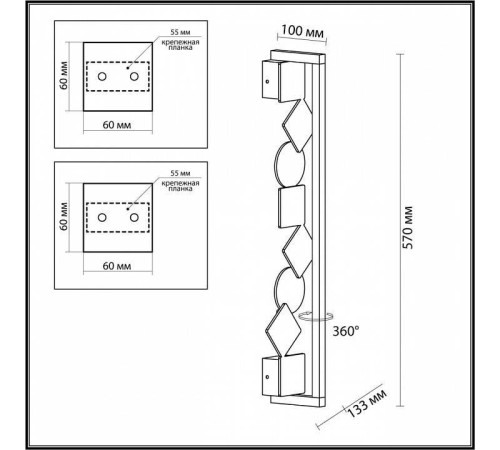 Накладной светильник Odeon Light Geos 6691/12WL