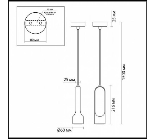 Подвесной светильник Odeon Light Pietra 7010/1A