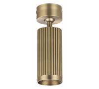 Светильник на штанге Odeon Light Manchester 7013/1C