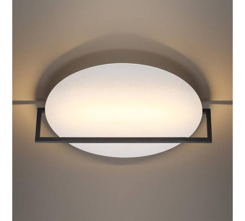Накладной светильник Odeon Light Next 7015/20WL