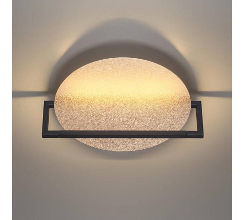 Накладной светильник Odeon Light Next 7016/15WL