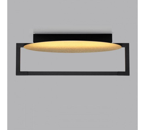 Накладной светильник Odeon Light Next 7016/15WL