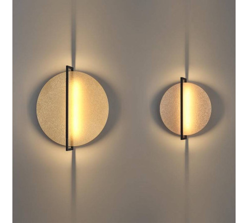 Накладной светильник Odeon Light Next 7016/20WL