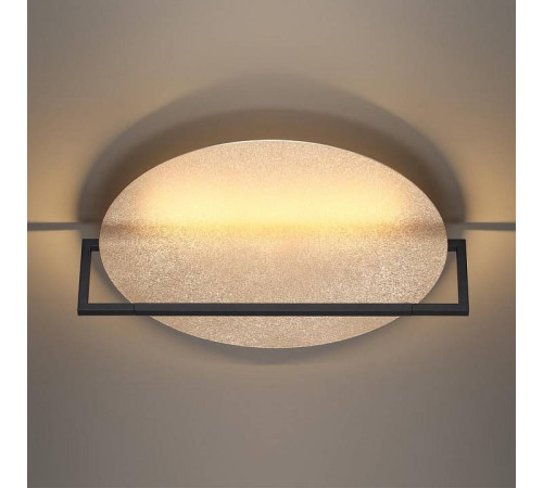 Накладной светильник Odeon Light Next 7016/20WL