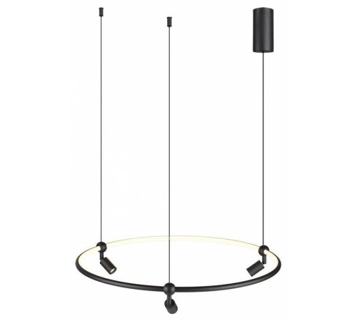 Подвесная люстра Odeon Light Keanu 7026/52L