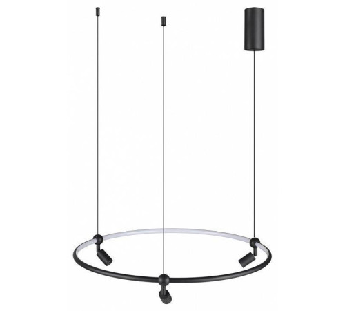 Подвесная люстра Odeon Light Keanu 7026/52L