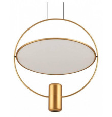 Подвесной светильник Odeon Light Orbit 7028/2L