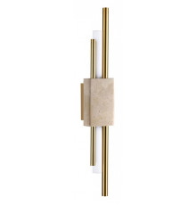 Накладной светильник Odeon Light Travertino 10 Вт 7034/10WL
