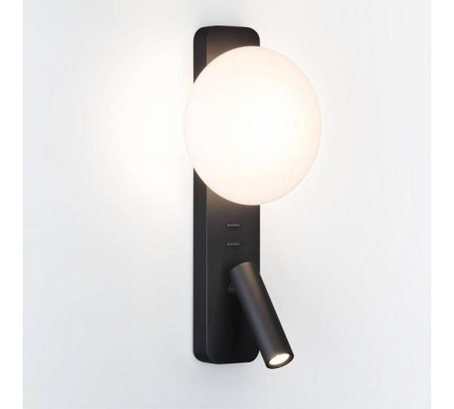 Бра с подсветкой Odeon Light Albergo 7048/5WL