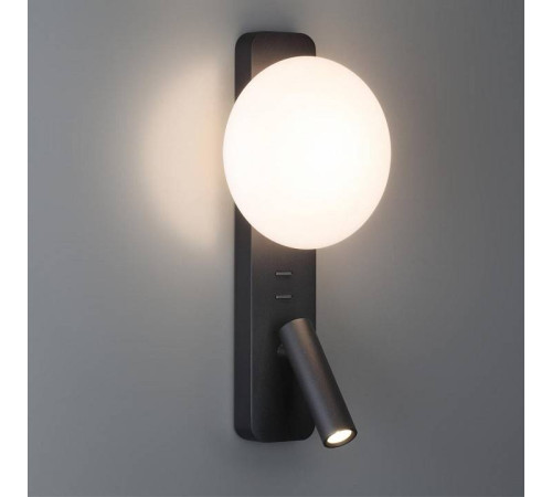 Бра с подсветкой Odeon Light Albergo 7048/5WL