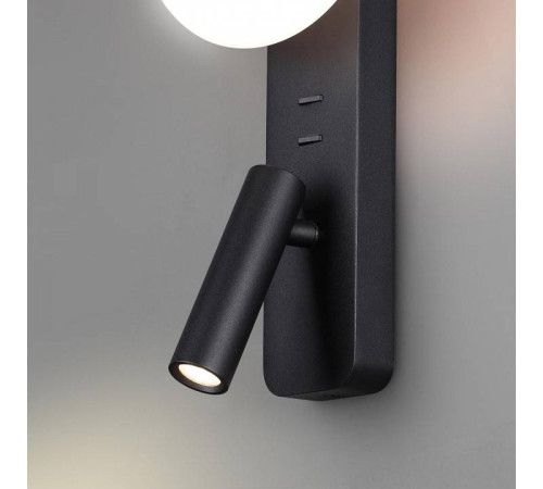 Бра с подсветкой Odeon Light Albergo 7048/5WL