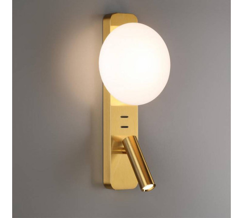 Бра с подсветкой Odeon Light Albergo 7050/5WL
