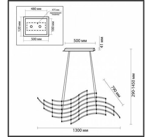 Подвесная люстра Odeon Light Welkin 7058/45L