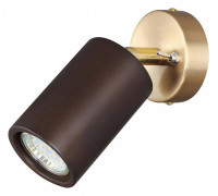 Бра Odeon Light Caucho 7062/1W