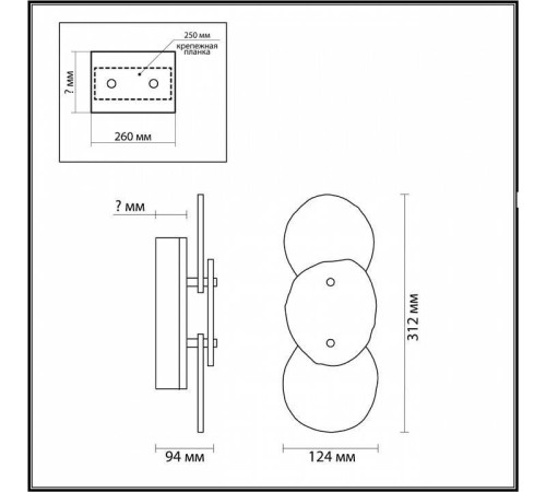 Накладной светильник Odeon Light Agate 7065/10WL