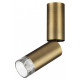 Накладной светильник Odeon Light HIGHTECH 7134/8CL