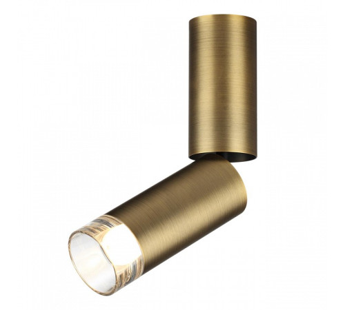 Накладной светильник Odeon Light HIGHTECH 7134/8CL