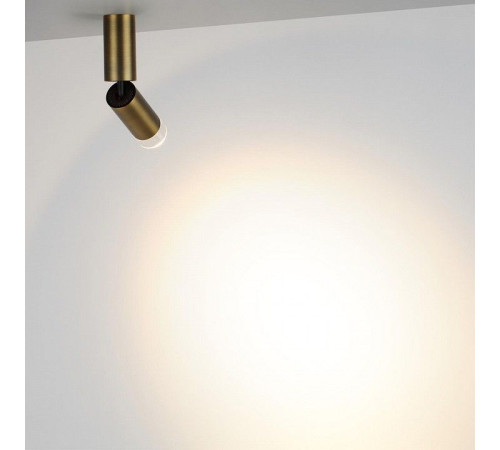 Накладной светильник Odeon Light HIGHTECH 7134/8CL