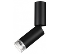 Накладной светильник Odeon Light HIGHTECH 7135/8CL