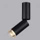 Накладной светильник Odeon Light HIGHTECH 7135/8CL