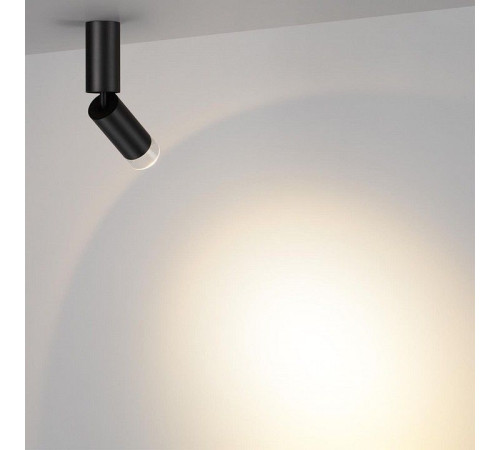 Накладной светильник Odeon Light HIGHTECH 7135/8CL