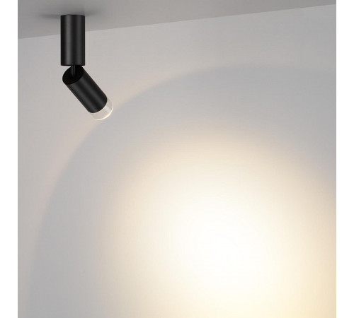 Накладной светильник Odeon Light HIGHTECH 7135/8CL