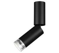 Накладной светильник Odeon Light HIGHTECH 7135/8CL