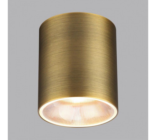 Накладной светильник Odeon Light HIGHTECH 7137/12CL