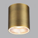 Накладной светильник Odeon Light HIGHTECH 7137/12CL