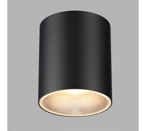 Накладной светильник Odeon Light HIGHTECH 7138/12CL