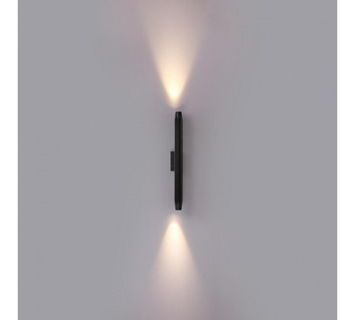 Накладной светильник Odeon Light Jug 7141/12WL