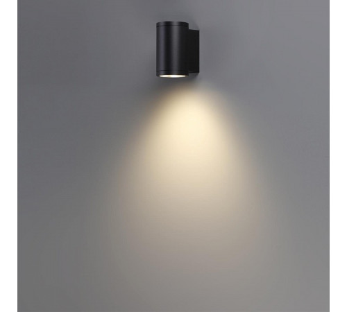 Накладной светильник Odeon Light Long 7142/12WL