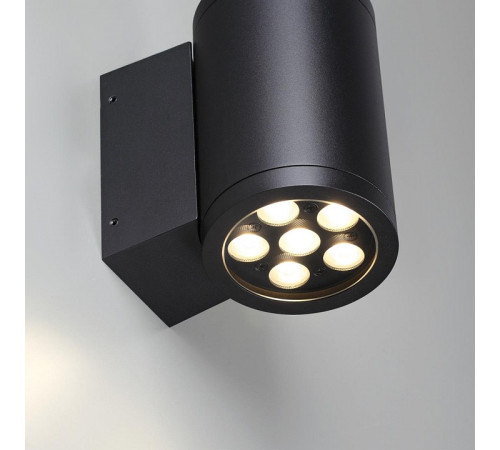 Накладной светильник Odeon Light Long 7142/12WL