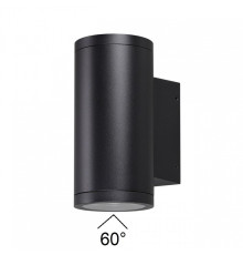 Накладной светильник Odeon Light Long 7142/24WL