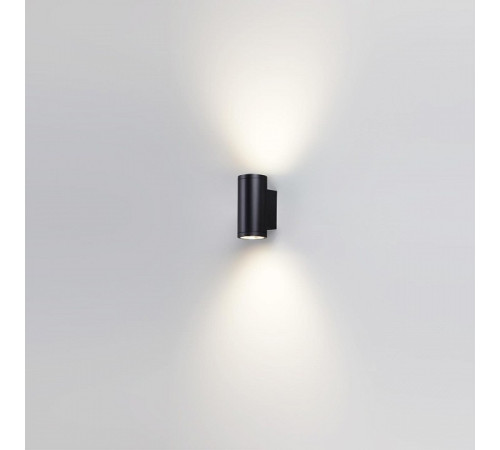 Накладной светильник Odeon Light Long 7142/24WL