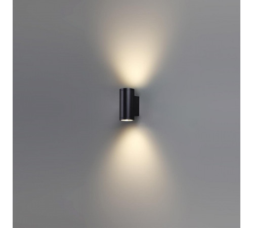 Накладной светильник Odeon Light Long 7142/24WL