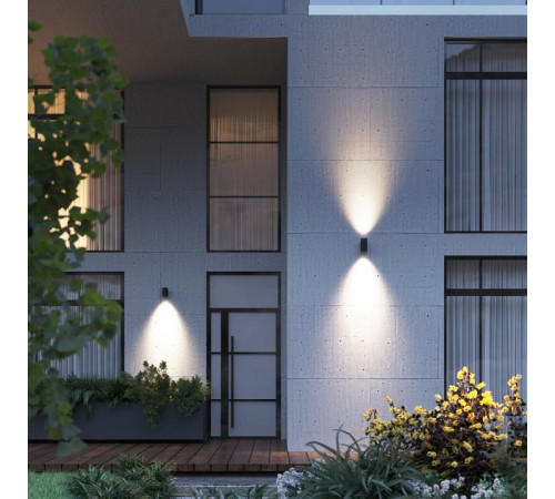 Накладной светильник Odeon Light Long 7142/24WL