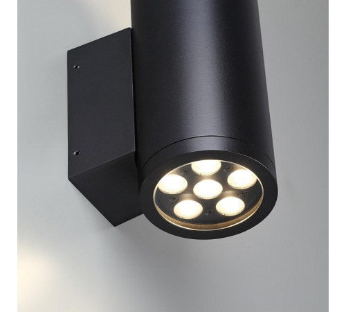 Накладной светильник Odeon Light Long 7142/24WL