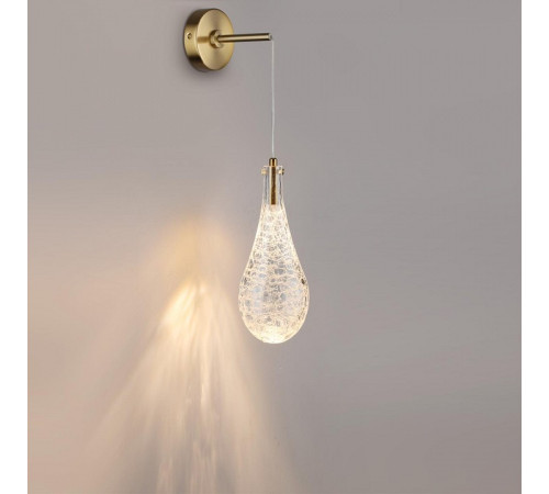 Бра Odeon Light HIGHTECH 7147/5WL