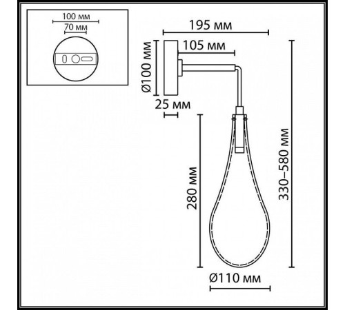 Бра Odeon Light HIGHTECH 7147/5WL